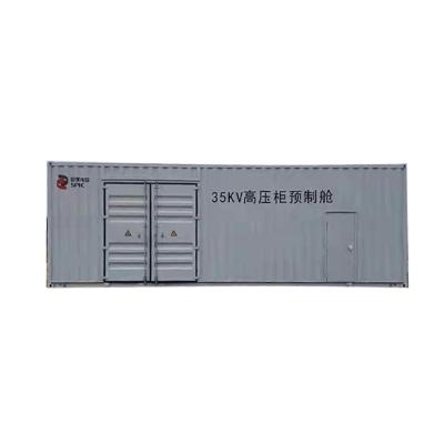 杭州创联 办公集装箱12*2.45*2.9m，压型板1.5mm，具备上下叠放的承载要求，